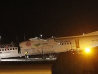 Польский самолет совершил аварийную посадку в Варшаве
