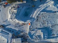 Поляки построили крупнейший лабиринт из снега