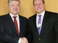 Порошенко и Марош Шефчович обсудили присоединение Украины к энергетическому рынку ЕС