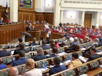 Порошенко сообщил, когда отменят депутатскую неприкосновенность