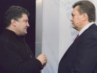 Порошенко vs Янукович: президентов допросят в Оболонском райсуде Киева