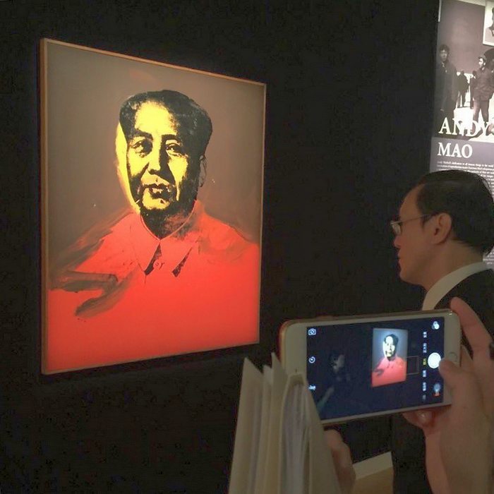 Портрет бывшего лидера Китая Мао Цзэдуна продали за 13 миллионов долларов 1
