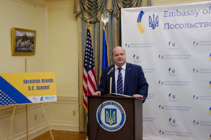 Посол Украины в США попытается примирить НАБУ и ГПУ в Вашингтоне