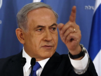 Премьер-министр Израиля объявил о выходе из ЮНЕСКО