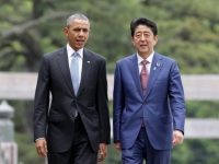 Премьер министр Японии планирует посетить Перл-Харбор, и призвать США к усилению сотрудничества в сфере обороны