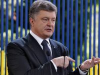 Президент Порошенко подписал новый закон Украины “Об образовании”