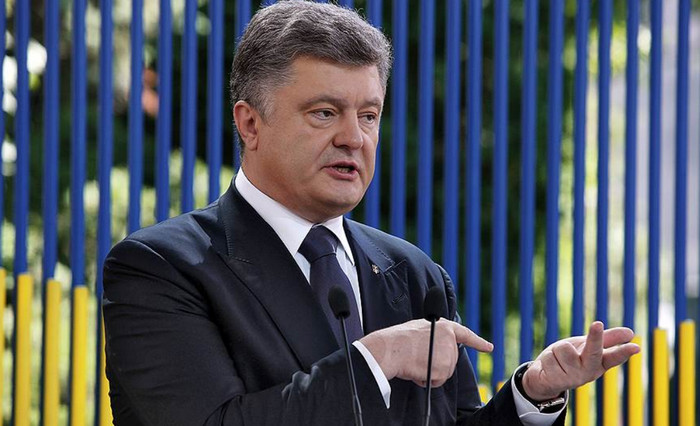 Президент Порошенко подписал новый закон Украины "Об образовании"