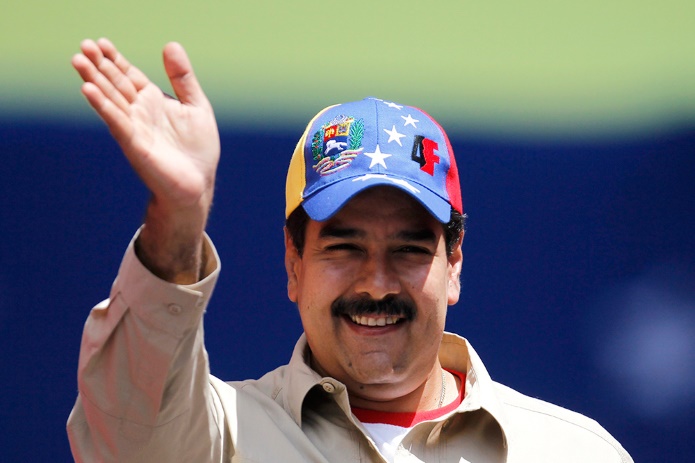 Президент Венесуэлы создает криптовалюту под названием "El Petro"