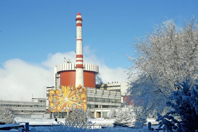 Произошло аварийное отключение энергоблока на Южно-Украинской АЭС