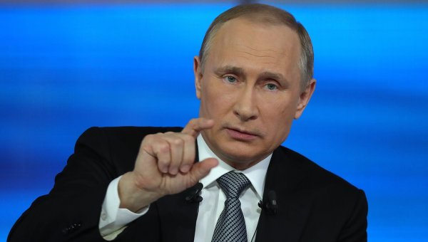 Путин опубликовал декларацию о своих доходах в 2016 году