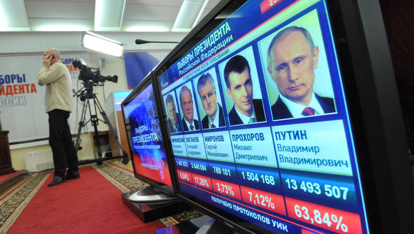 Путин рассмотрит возможность своего участия в президентских выборах в 2018 году
