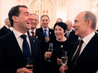 В России повысят налоги после выборов 2018 года, – Wall Street Journal