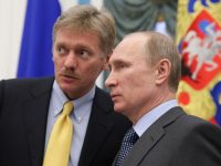 В России не будут повышать налоги после президентских выборов, – Д.Песков