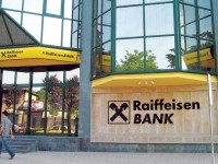 Рейтинг австрийского банка Raiffeisenbank понижен