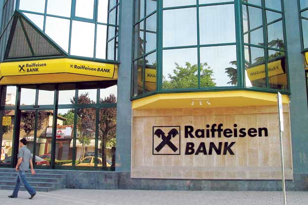 Рейтинг австрийского банка Raiffeisenbank понижен