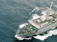 Разведывательный корабль ВМФ России «Виктор Леонов» подошел к берегам США