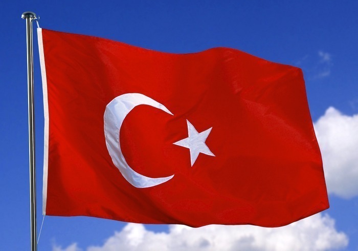 Рейтинговое агентство Standard & Poor's понизило суверенный рейтинг Турции