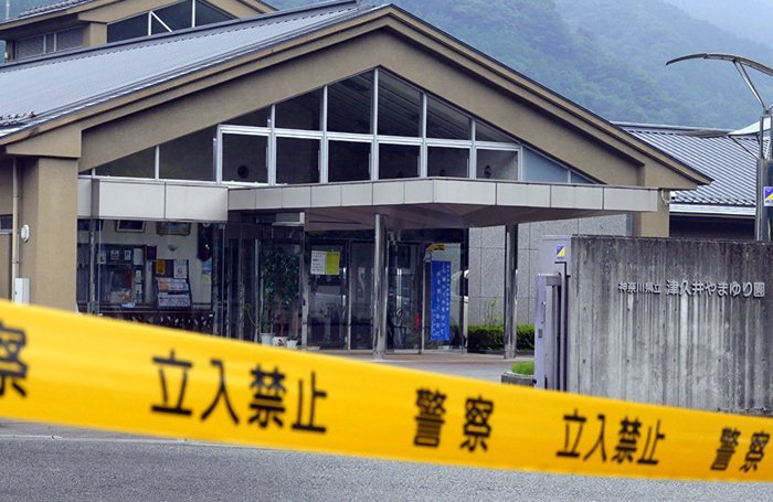 Резня в доме инвалидов "Сад лилий в Цукуи" в Японии: 19 человек погибли, 26 ранены 