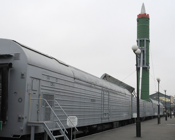РФ остановила работы над ядерным комплексом, для которого КБ "Южное" поставляло ракеты