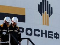 Роснефть планирует построить новый нефтепровод в Германию