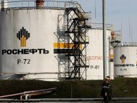 Роснефть продает 19,5% акций западным инвесторам