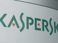 Российская компания Kaspersky находится под прицелом американских спецслужб