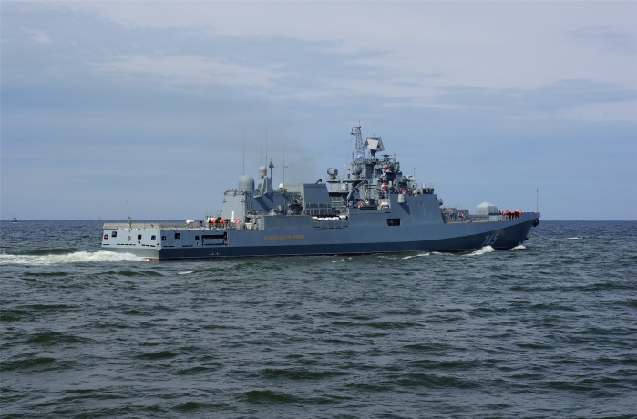Россия отправила в Средиземное море фрегат с крылатыми ракетами