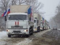 Россия в оккупированный Донбасс везет 400 тонн “гуманитарных грузов”
