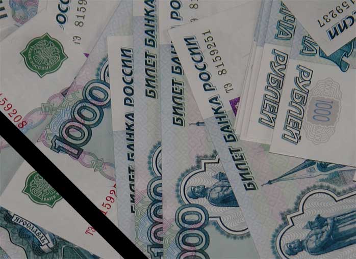В России зима началась с катастрофического обвала рубля 