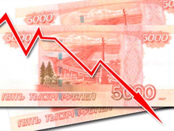 На Московской бирже курс евро составил 93 рубля, курс доллара – 73 рубля. Дефолт – вопрос времени