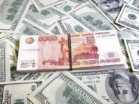 Международные резервы России за неделю уменьшились на 800 миллионов долларов