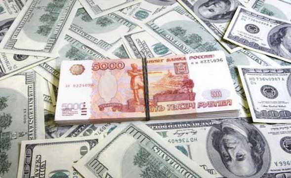 Международные резервы России за неделю уменьшились на 800 миллионов долларов
