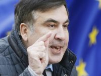 Саакашвили доставлен в Печерский суд для избрания меры пресечения