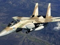 Самолеты Израиля атаковали четыре объекта ХАМАС в ответ на ракетный обстрел