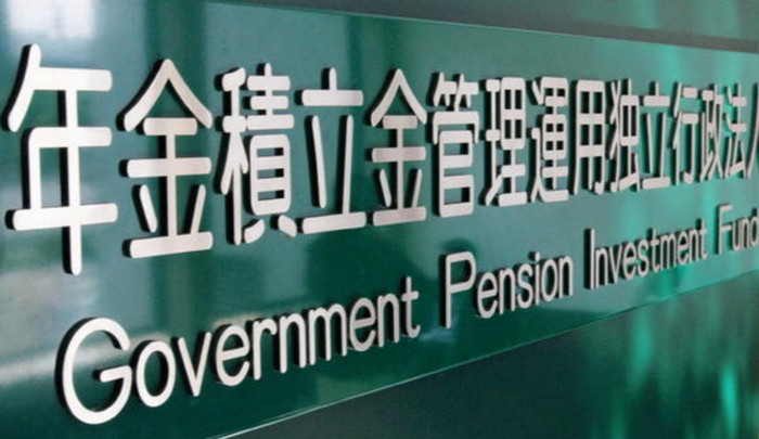 Самый крупный в мире пенсионный фонд показал квартальный прирост в $92 млрд