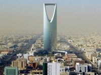 Саудовская Аравия и SoftBank Japan создали новый инвестиционный проект