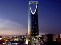 Саудовская Аравия оценила в $53 млрд план расширения частного бизнеса в стране