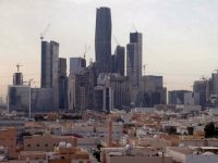 Саудовская Аравия переводит свои активы в фонд размером в $2 трлн
