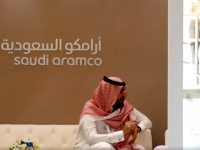 Саудовская Аравия планирует инвестиций в 300 успешных компаний Германии