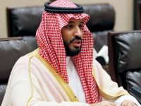 Саудовская Аравия получила $107 млрд с элиты, подозреваемой в коррупции