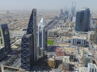 Саудовская Аравия потратит более 70 процентов средств после продажи акций Aramco