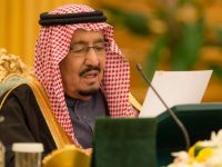 Саудовская Аравия вложила 2 млрд долларов в центральный банк Йемена