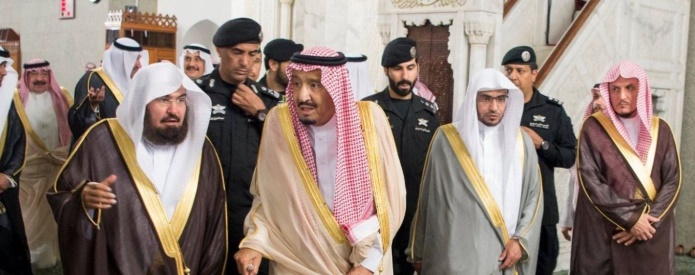 Саудовские принцы решили выкупить свою свободу