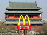 Сделка на 2 млрд долларов: McDonald’s продает бизнес в Китае