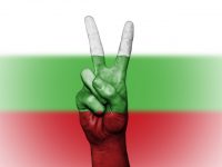 Сепаратисты в Болгарии требуют отделения трех регионов