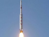 Северная Корея планирует запустить новый спутник разведки