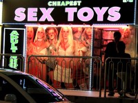 Запретные секс-шопы в странах Закавказья