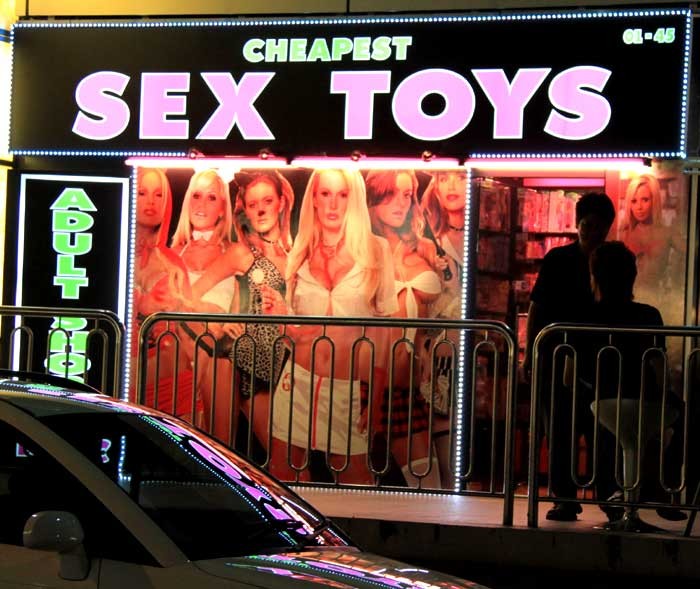 Запретные секс-шопы в странах Закавказья