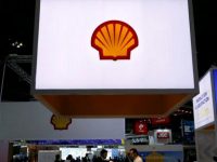 Shell продала свою долю в австралийской компании Woodside Petroleum за 2,7 млрд долларов