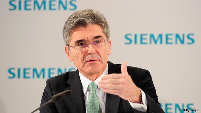 У Siemens есть "хорошие" новости для Газпрома